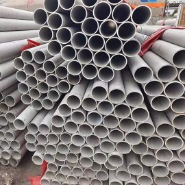 17-4PH Precipitation-Hardening Stainless Steel Tube