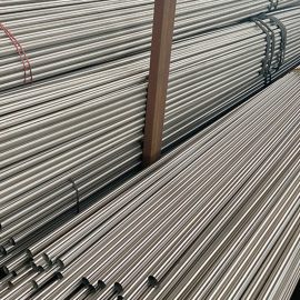 436 Stainless Steel Tube