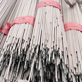 317 Stainless Steel Tube