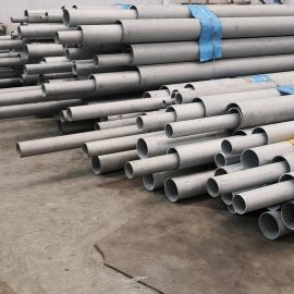 316 Stainless Steel Tube