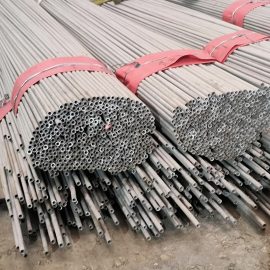 309S Stainless Steel Tube