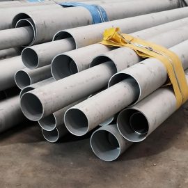 XM-15 Stainless Steel Tube