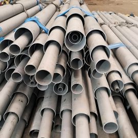 440C Stainless Steel Tube