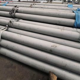 202 Stainless Steel Tube