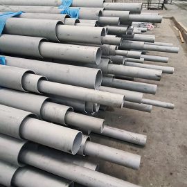 201 Stainless Steel Pipe