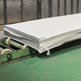 2507 Super Duplex Stainless Steel Plate